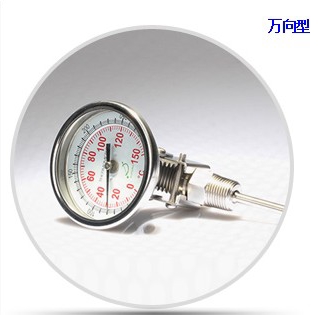 雙金屬溫度計 雙金屬溫度計