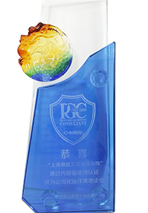 聯(lián)創(chuàng)世紀(jì)公司化運作落地企業(yè)