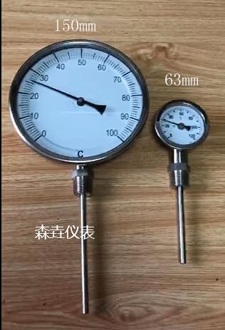 雙金屬溫度計儀表大小各不同 雙金屬溫度計儀表大小各不同