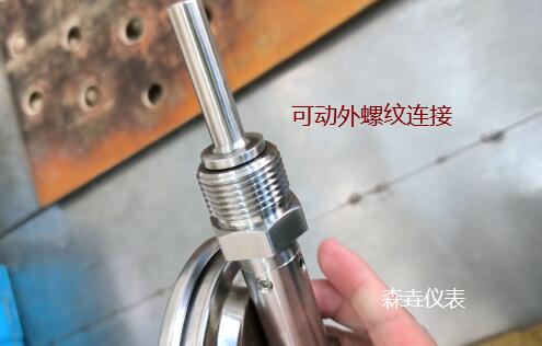 雙金屬溫度計的接口設(shè)計對于其安裝和使用非常重要 雙金屬溫度計的接口設(shè)計對于其安裝和使用非常重要