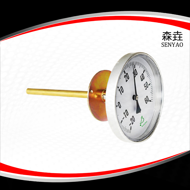 空調(diào)制冷系統(tǒng)溫度計(jì) 型號(hào):T400AFP 空調(diào)制冷系統(tǒng)溫度計(jì) 型號(hào):T400AFP