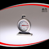 冰箱用帶掛鉤溫度計(jì) 型號(hào):RT221 冰箱用帶掛鉤溫度計(jì) 型號(hào):RT221
