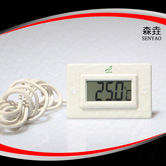 方形帶法蘭電子溫度計 型號:DT100SF 方形帶法蘭電子溫度計 型號:DT100SF