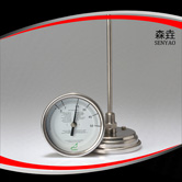 楓糖漿溫度計(jì) 型號(hào):MSTC系列 楓糖漿溫度計(jì) 型號(hào):MSTC系列