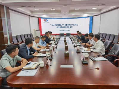大連工業大學健康科學項目研究 以科技創新引領健康未來